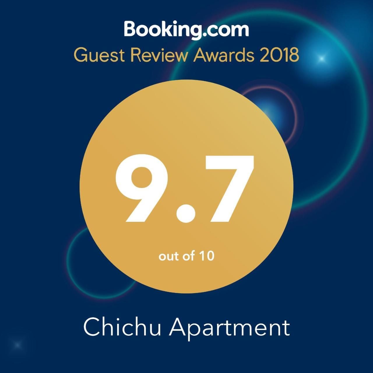 Chichu Apartment บาทูมิ ภายนอก รูปภาพ